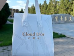 -CloudD'or可露朵蛋糕(1733商业空间店)