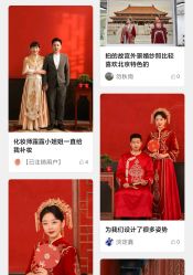 -全城热恋璀璨婚纱摄影(国贸总店)