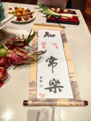 -臻康乃馨月子中心(集美店)