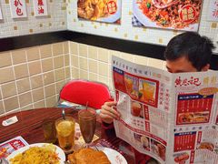 -黄恩记茶餐厅(杨箕店)