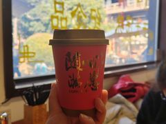 -大明寺素斋