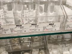 -MUJI无印良品(滨江宝龙城店)