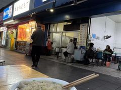 -甘记肥肠粉(马鞍北路店)