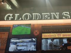 -金玲珑串道(石鼓路店)