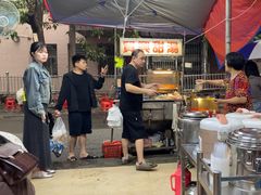 -贤兴甜汤