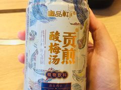 -好牛烧肉(世茂广场店)