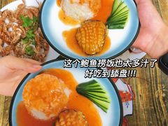 -人和啤酒屋海鲜大排档(营口路店)
