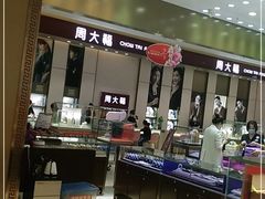 -欧亚春城购物中心(春城大街店)