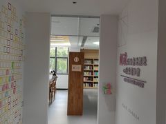 -泉州市鲤城区图书馆