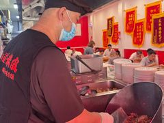 -刘小武·锅魁(总店)