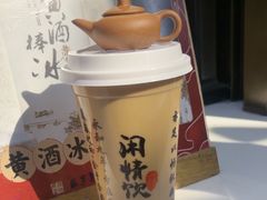 -香园茶社·金陵小灶(老门东店)