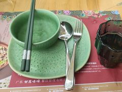 -甘思咪哚·云南艺术餐厅(天河广百店)