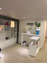 -JNK皮肤管理中心