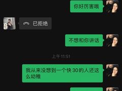 -小呆的宠物店·宠物售卖·宠物寄养(城西店)