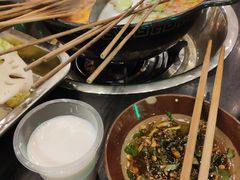 -小郡肝串串(解放碑店)