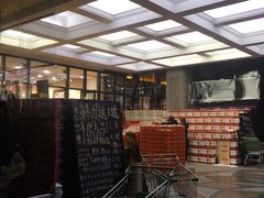 -鲜力达果品批发直销(无锡保利香槟店)