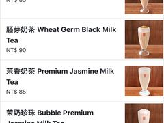 -春水堂人文茶馆(台中四维店)