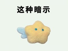 -金宝贝早教中心(徐东群星城中心)