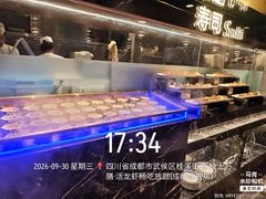-成都银泰中心in99