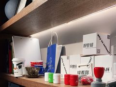-Punchline Coffee&Roaster(同济大学店)