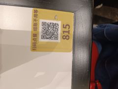 -龍聚祥烧麦馆(万达店)
