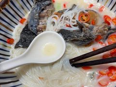 -鲜越鲜鱼粉(财富购物中心店)