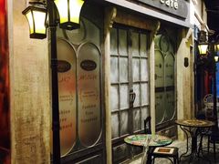 -亚马逊丛林水乐园