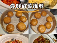 -院里寻菜·精致庭院菜(观沙岭店)