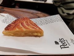国王饼-Peet's 皮爷咖啡(陆家嘴中心店)