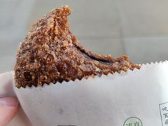 -耳朵眼炸糕(鼓楼店)