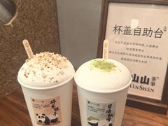 -李山山茶事(景枫店)