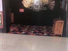 -探鱼·鲜青椒爽麻烤鱼(广州花都来又来店)