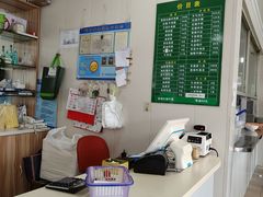 -上海为民商行清真饭店(南大路店)