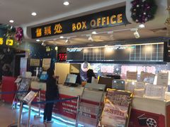 -中影国际影城(小西天CINITY店)