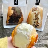 花园饼屋又又又又上新啦