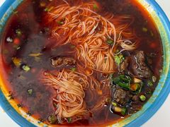 -永华米粉(总店)