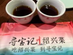 -寻宝记绍兴菜(鲁迅路店)