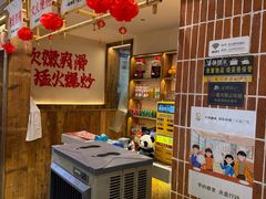 -张太婆老妈蹄花川菜馆·中华餐饮老字号(望平街店)
