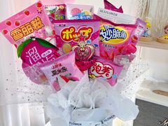 -金光华广场