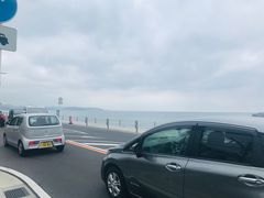 -灌篮高手动画打卡地