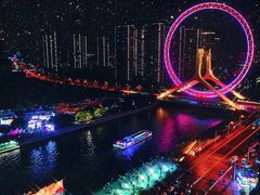 -天津之眼摩天轮