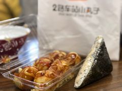 -2路车站小丸子(青泥洼桥店)