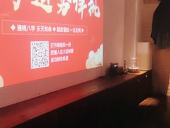 -霖公馆SPA·足道(普善路店)