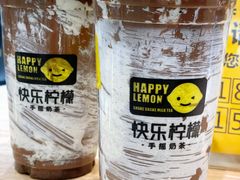 -快乐柠檬happylemon(印象城店)