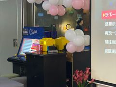 -CIAO·团建聚餐·生日派对轰趴馆(福田店)