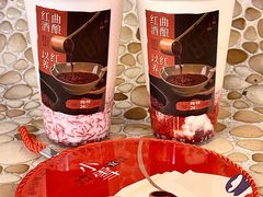 -炖物24章·顺时轻养茶(杭州大厦店)