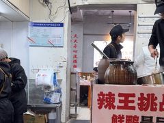 -回味黑鸭煲·始于2006(万松园店)