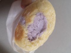 蓝莓冰面包-面包与我Bread Or Me(长城汇店)