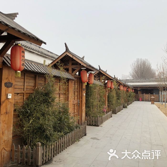 御林汤泉度假村