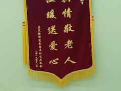-学知乐教育·幼小衔接·小学科辅导(嘉定镇校区)